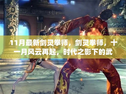 第620页