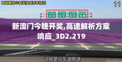 国色天姿 第2页