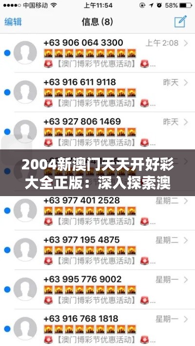 读书三到 第4页