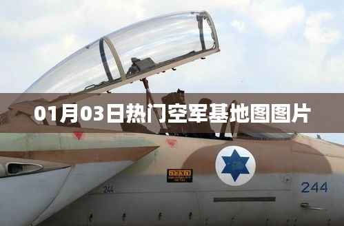 难得可贵
